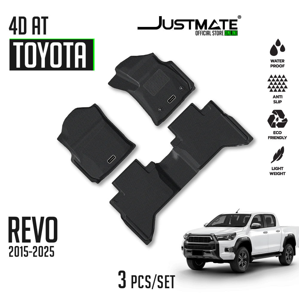 พรมปูพื้นรถยนต์ JUSTMATE TOYOTA REVO 4D AT 2015-2025 