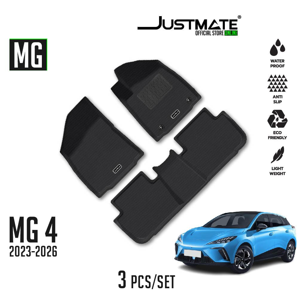 พรมปูพื้นรถยนต์ JUSTMATE MG 4 2023-2026