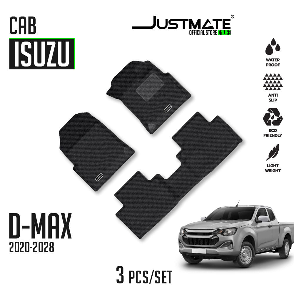 พรมปูพื้นรถยนต์ JUSTMATE ISUZU DMAX CAB 2020-2025
