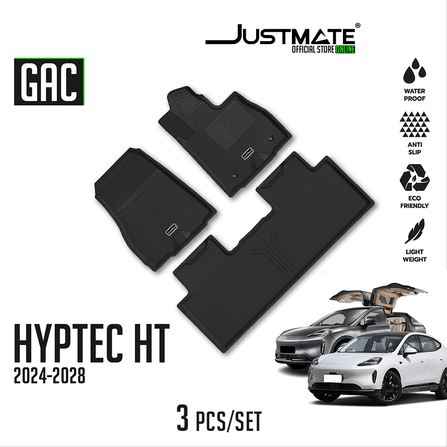 พรมปูพื้นรถยนต์ JUSTMATE GAC AION HYPTEC HT 2024-2028_8