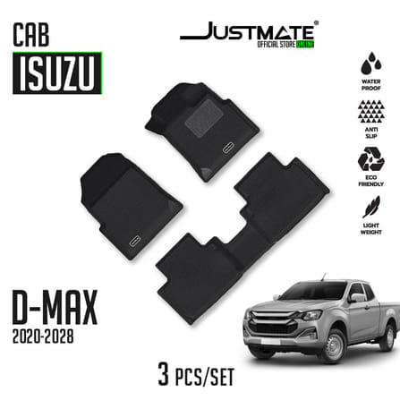 พรมปูพื้นรถยนต์ JUSTMATE ISUZU DMAX CAB 2020-2025_8
