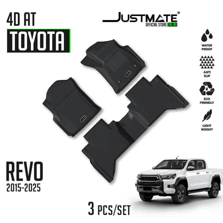 พรมปูพื้นรถยนต์ JUSTMATE TOYOTA REVO 4D AT 2015-2025_10