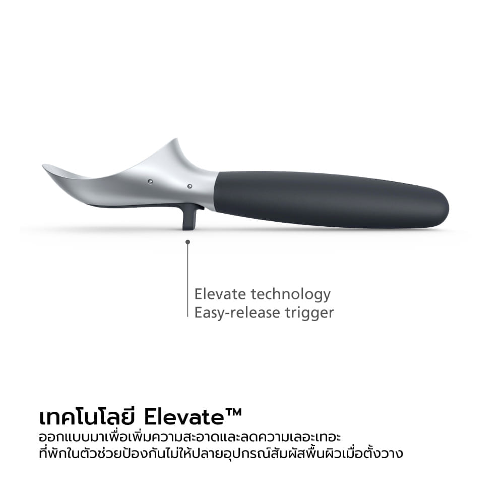 ที่ตักไอศกรีม Joseph Joseph รุ่น Elevate สีเทา N20226