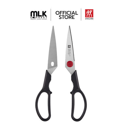 กรรไกรเอนกประสงค์สแตนเลส ZWILLING รุ่น Twin L  สีดำ N1020903_1