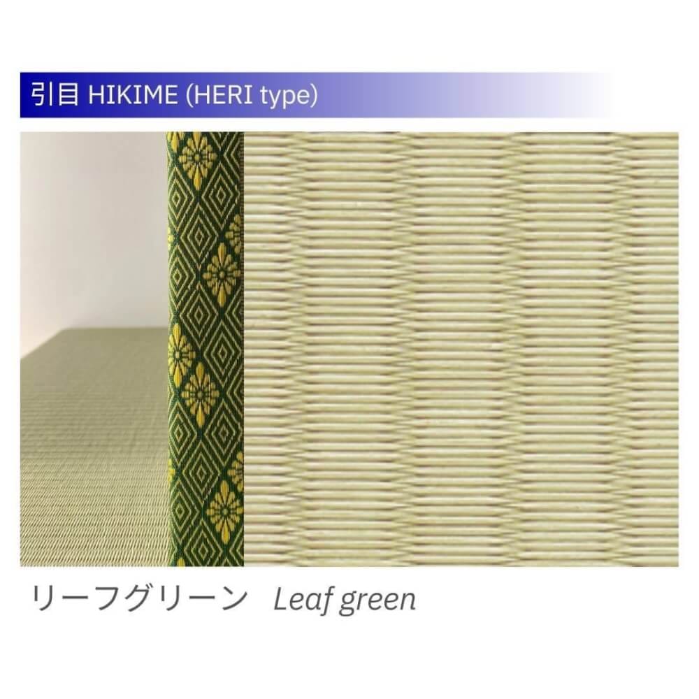 เสื่อทาทามิ MIGUSA TATAMI HIKIME LEAFGREEN WITH CLASSIC BOARDER_0