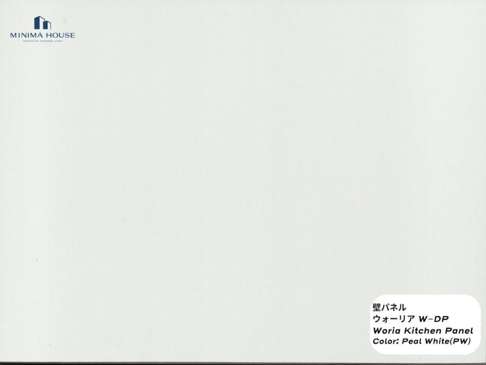 ผนังครัว WORIA FUKUVI 910 X 2420 MM. (SPECIAL COATING PEARL WHITE) กันความร้อน กันรอยขีดข่วนและกันคราบน้ำมัน_1