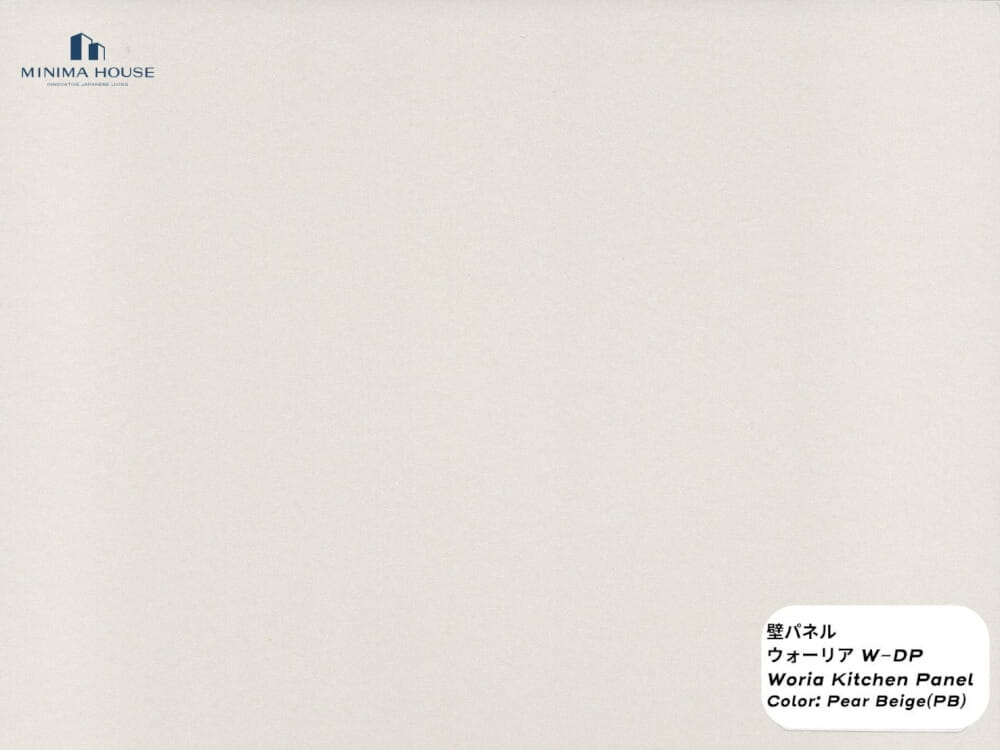 ผนังครัว WORIA FUKUVI 910 X 1820 MM. (PEARL BEIGE) กันความร้อน กันรอยขีดข่วนและกันคราบน้ำมัน_1