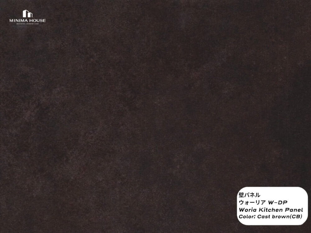 ผนังครัว WORIA FUKUVI 910 X 2420 MM. (CAST BROWN) กันความร้อน กันรอยขีดข่วนและกันคราบน้ำมัน_1