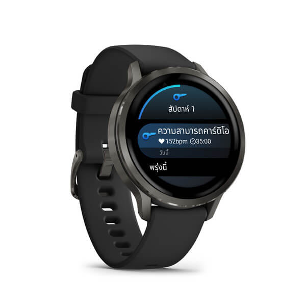 นาฬิกาสมาร์ทวอทช์ GARMIN VENU 4 SERIES 41MM SLATE BLACK_3