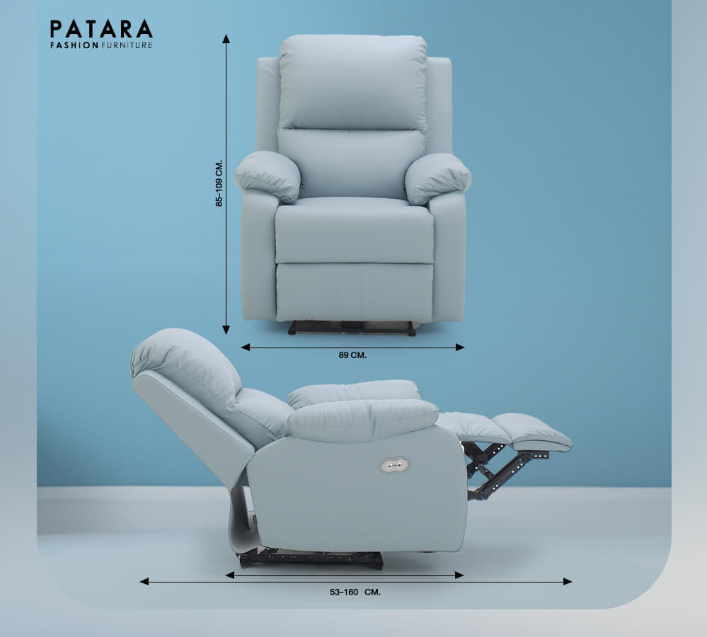 โซฟาปรับไฟฟ้า PATARA รุ่น TITAN สีน้ำตาล