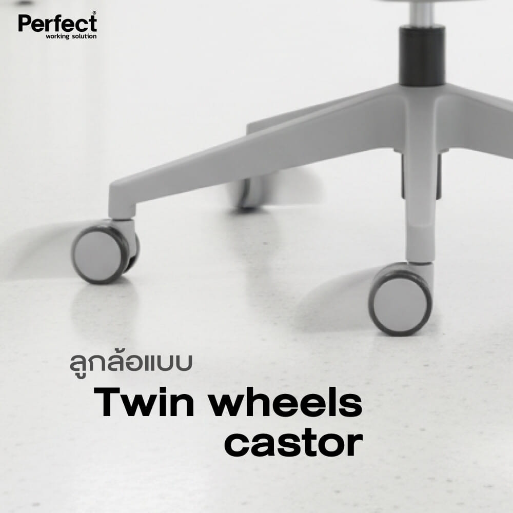 เก้าอี้ทำงาน PERFECT รุ่น RABBIT สีฟ้า