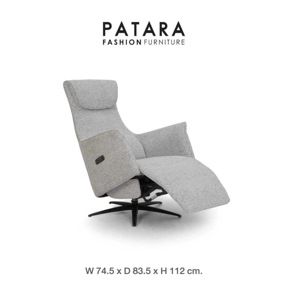 โซฟาปรับไฟฟ้า PATARA รุ่น UNIVERSE สีเทา 