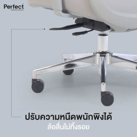 เก้าอี้ทำงานเพื่อสุขภาพ Perfect รุ่น Hifu/MB สีดำ_6