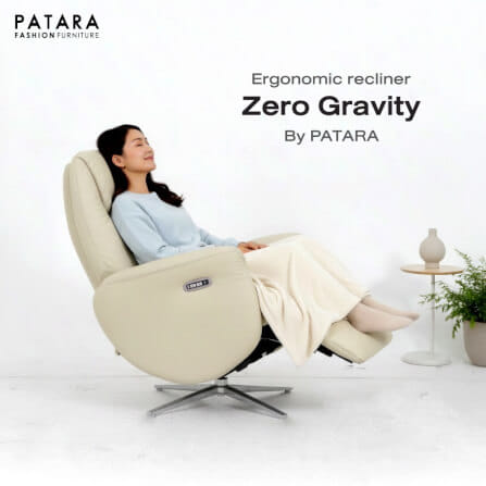 โซฟาปรับไฟฟ้าหนังแท้ PATARA รุ่น MORE สีครีม_7
