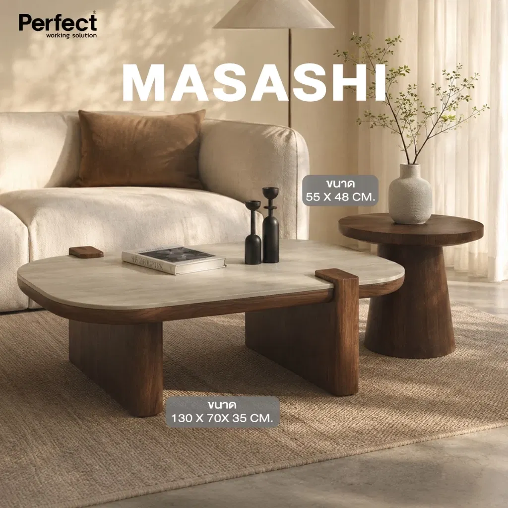 โต๊ะกลางท็อปเซรามิก PATARA รุ่น MASASHI ขนาด 130 CM._1