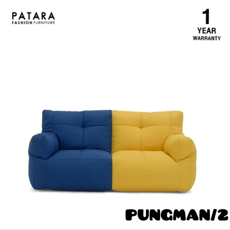 โซฟาบีนแบค PATARA รุ่น PUNGMAN สีน้ำเงินสลับเหลือง_1