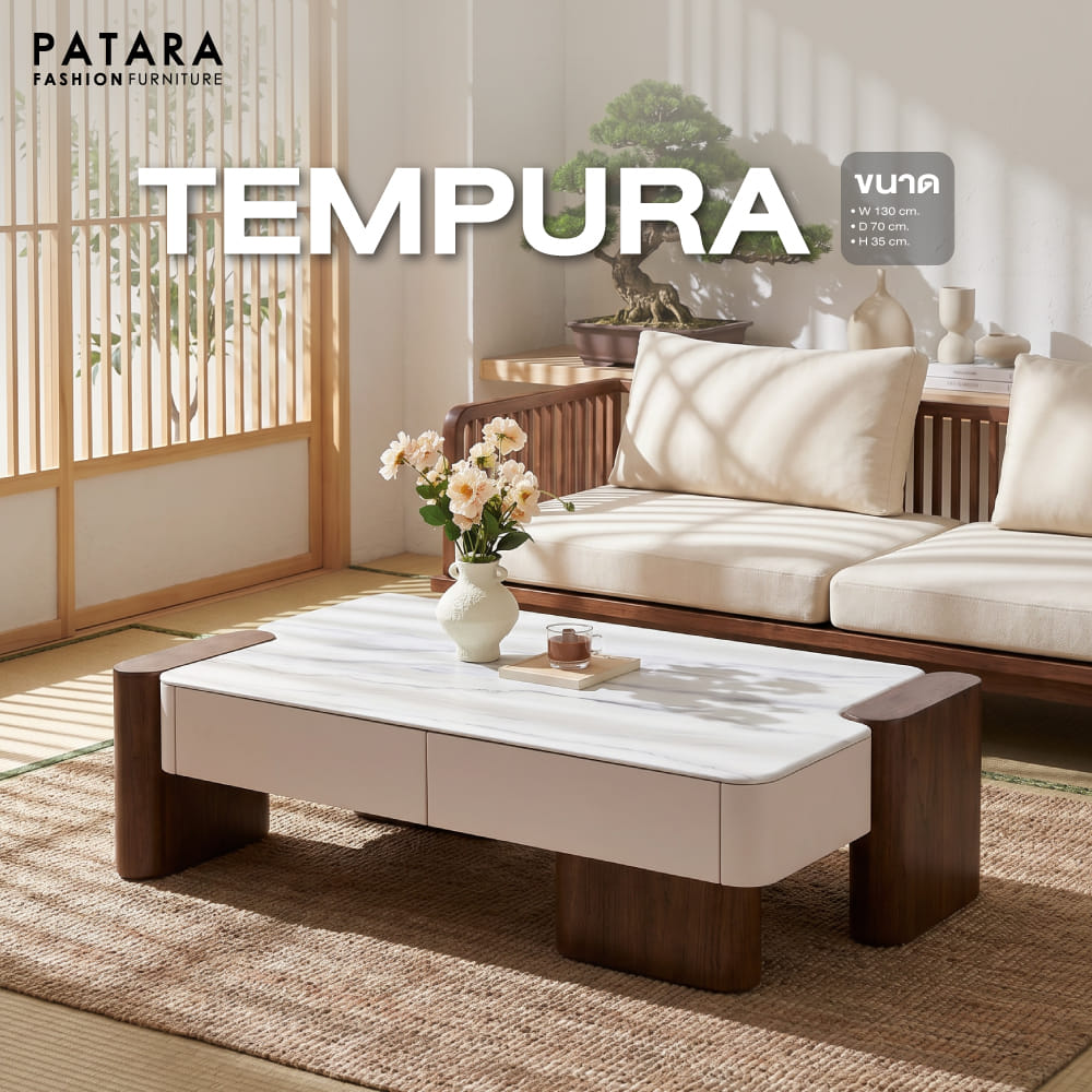โต๊ะกลางไม้ ท็อปหินคริสตัลนาโน PATARA รุ่น TEMPURA สีขาว_2