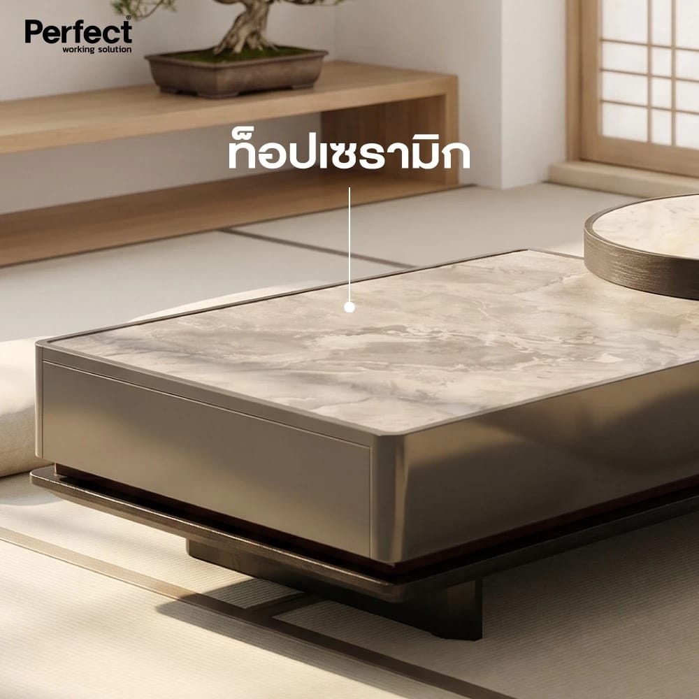 โต๊ะกลาง 2 ระดับ ท็อปเซรามิก PATARA รุ่น SHINKANZEN สีน้ำตาล_2