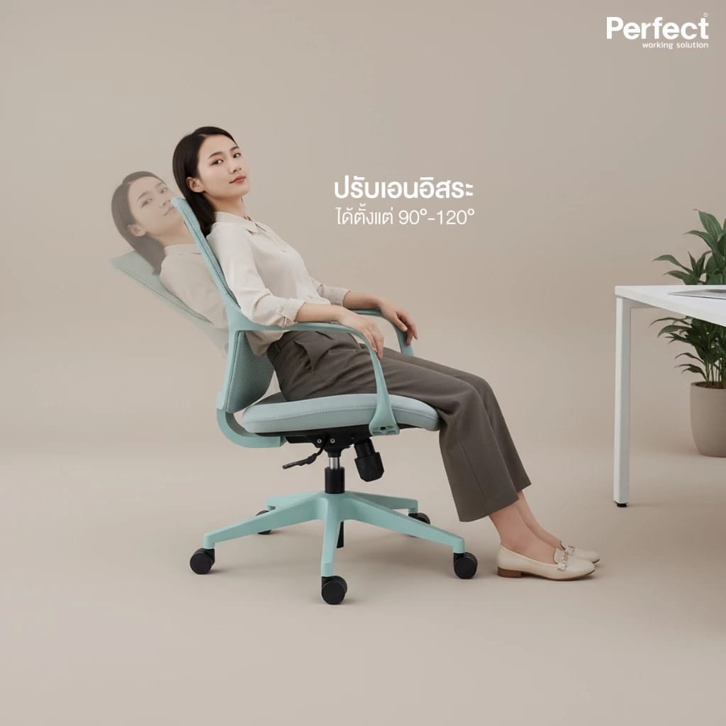 เก้าอี้ทำงาน PERFECT รุ่น PENGUIN สีแดง_3