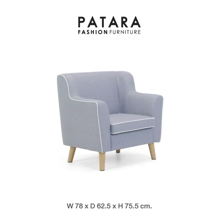 โซฟาเด็ก PATARA รุ่น KIDZIO SET สีเทา_3