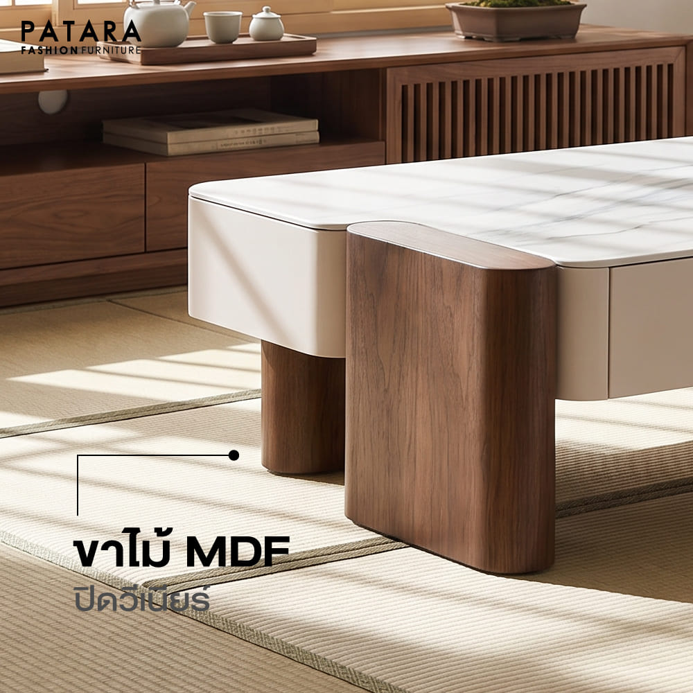 โต๊ะกลางไม้ ท็อปหินคริสตัลนาโน PATARA รุ่น TEMPURA สีขาว_4