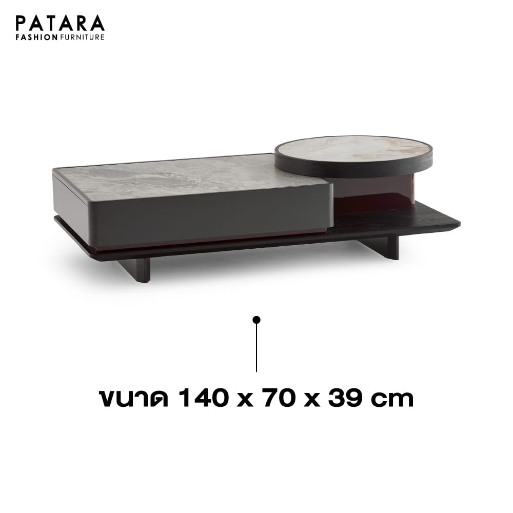 โต๊ะกลาง 2 ระดับ ท็อปเซรามิก PATARA รุ่น SHINKANZEN สีน้ำตาล_4