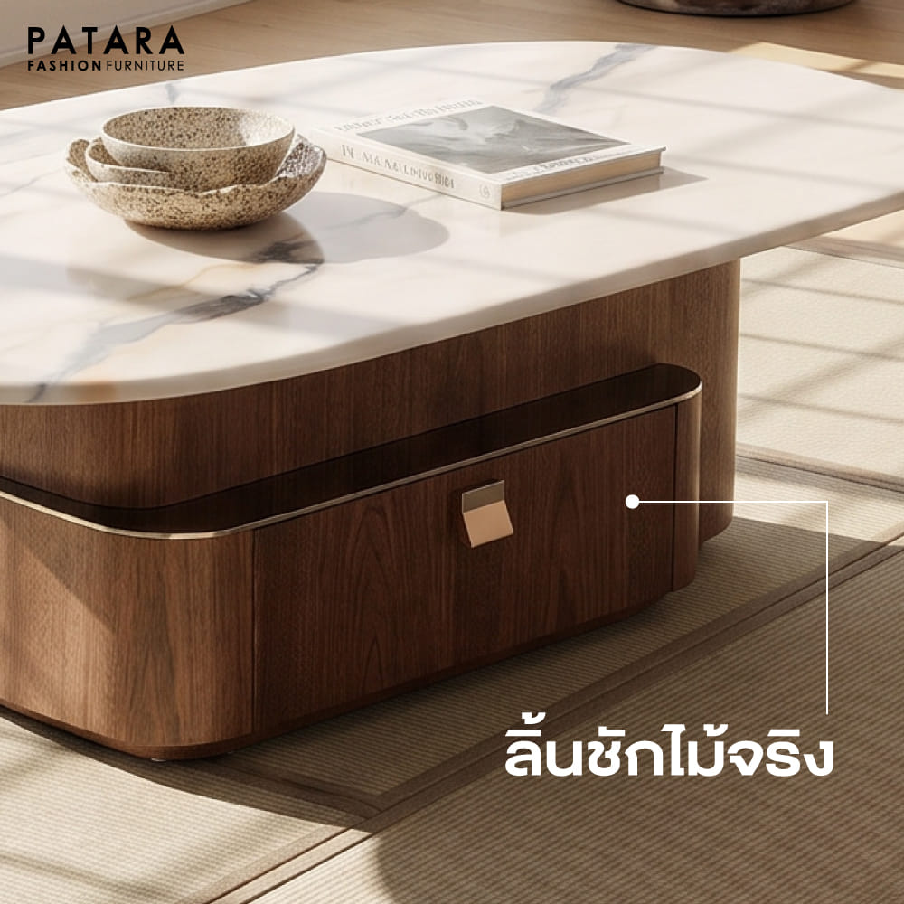 โต๊ะกลางไม้ ท็อปหินอ่อน PATARA รุ่น HOTATE พร้อมลิ้นชักเก็บของ_4