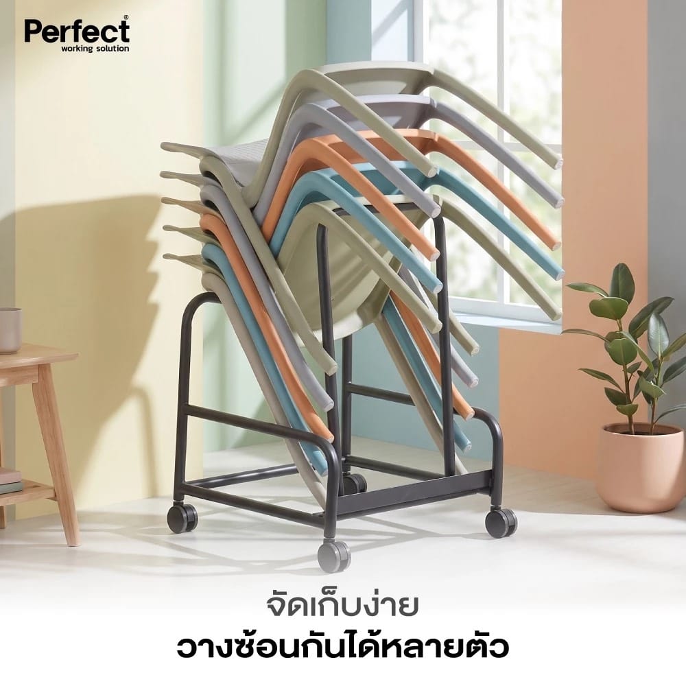 เก้าอี้ PERFECT รุุ่น FOLDER สีส้ม_5