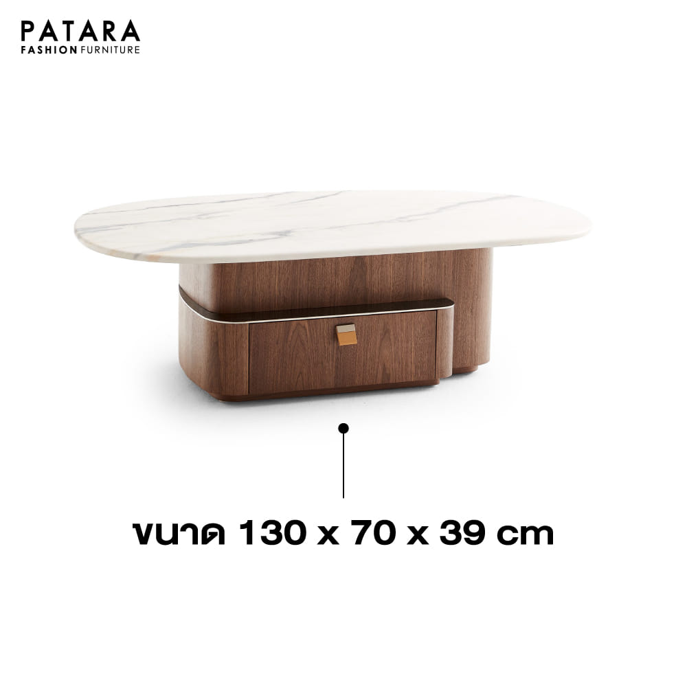 โต๊ะกลางไม้ ท็อปหินอ่อน PATARA รุ่น HOTATE พร้อมลิ้นชักเก็บของ_5