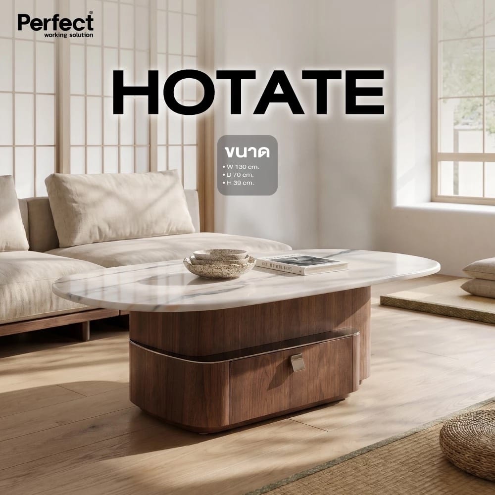 โต๊ะกลางไม้ ท็อปหินอ่อน PATARA รุ่น HOTATE พร้อมลิ้นชักเก็บของ_6