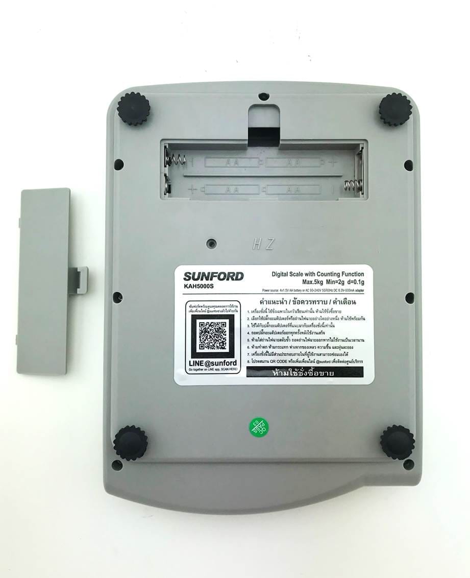 เครื่องชั่งน้ำหนัก SUNFORD KAH5000S
