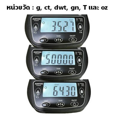 เครื่องชั่งน้ำหนัก SUNFORD TGS600S