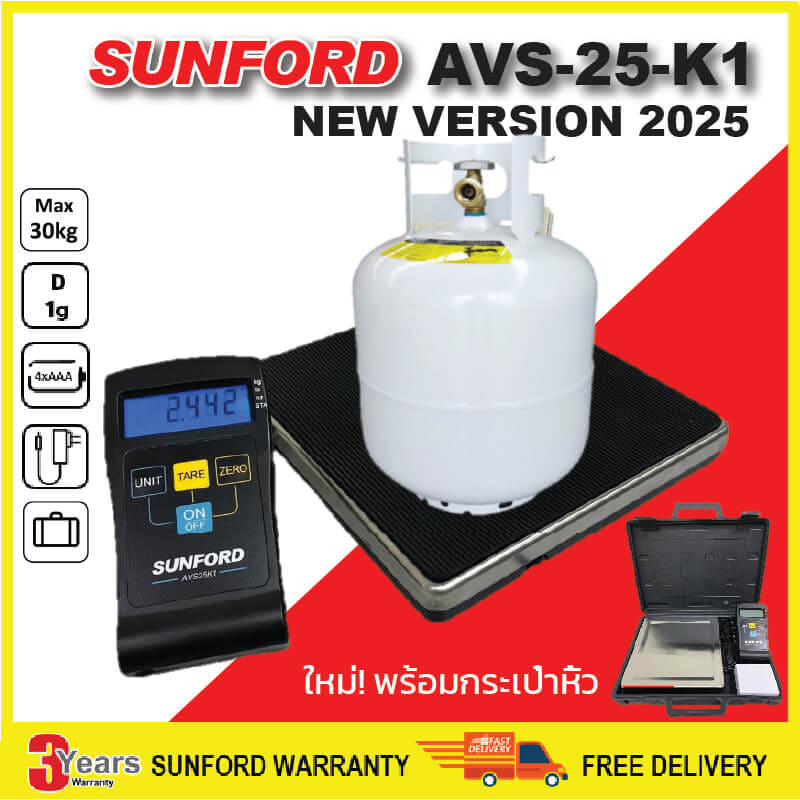 เครื่องชั่งน้ำหนัก SUNFORD AVS-25-K1