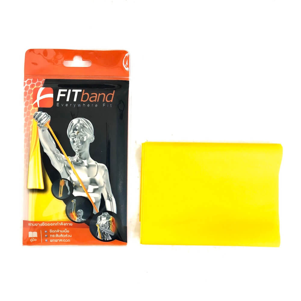 แถบยางยืดออกกำลังกาย FITBAND ระดับ 1 แรงต้าน 1.5-3.0 กิโลกรัม