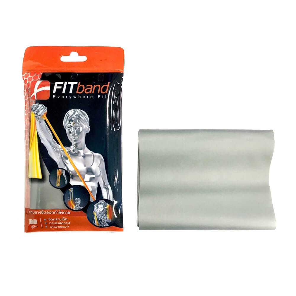 แถบยางยืดออกกำลังกาย FITBAND ระดับ 4 แรงต้าน 3.0-6.0 กิโลกรัม