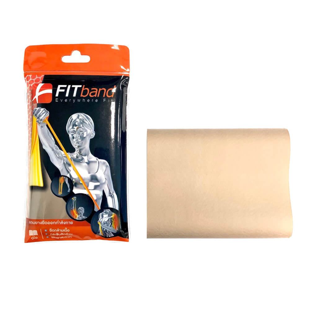 แถบยางยืดออกกำลังกาย FITBAND ระดับ 5 แรงต้าน 3.5-7.5 กิโลกรัม