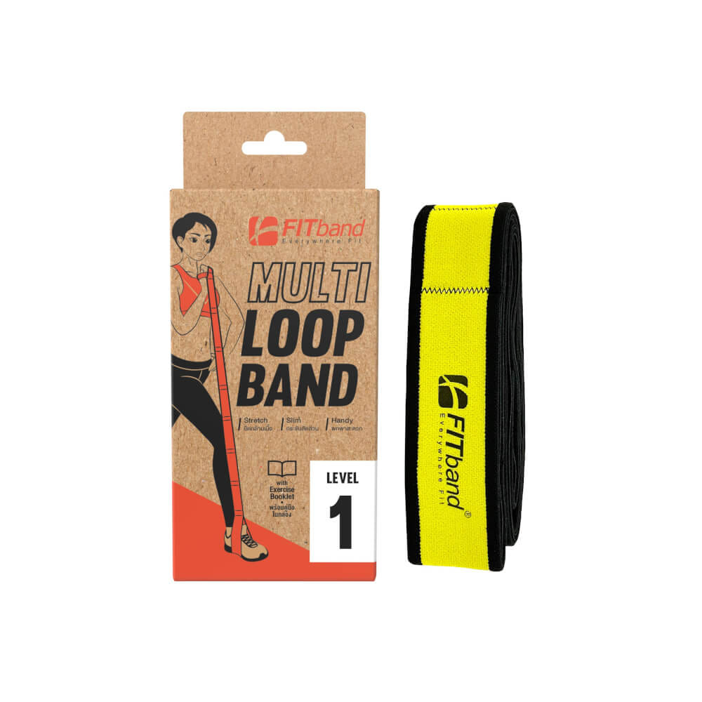 ยางยืดออกกำลังกาย FITBAND แบบ 9 ห่วง ระดับ 1 แรงต้าน 2.5 กิโลกรัม