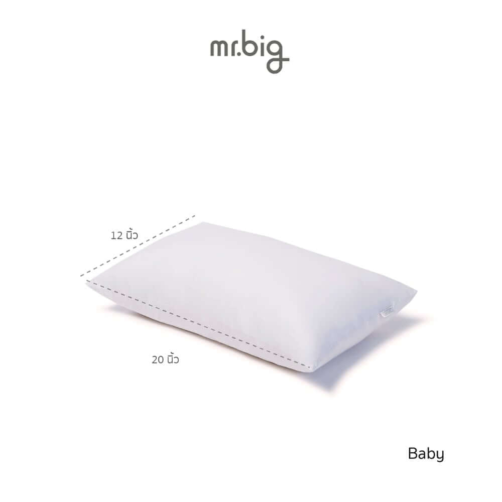 หมอนหนุน mr.big Junior Pillow หมอนหนุนเด็กเล็กอายุ 3-5 ปี สีขาว_1
