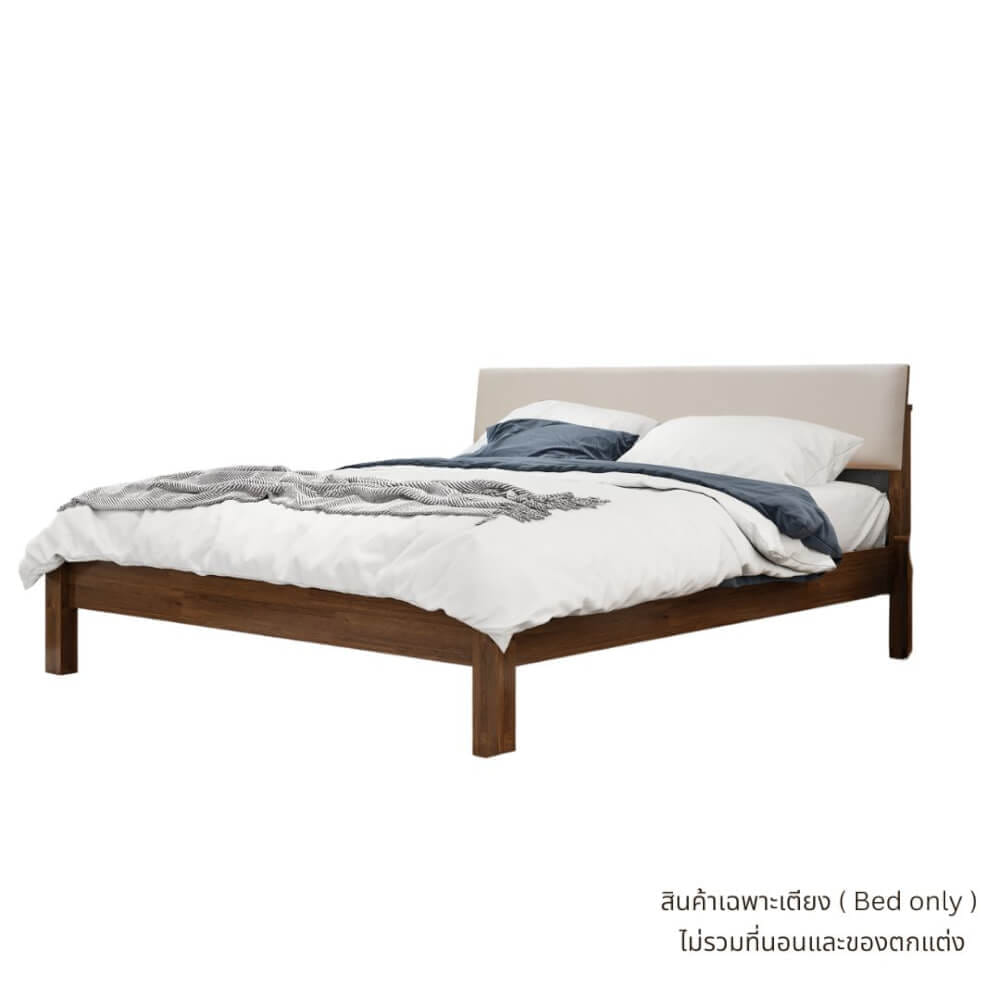 เตียง 5 ฟุต EVERGREEN FURNITURE B-1520-D-PU18 สีไม้เข้ม