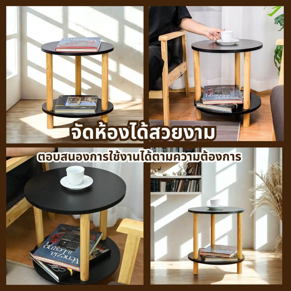 โต๊ะข้าง EVERGREEN FURNITUR SDMST45R-HN 45X45X50.5 CM สีไม้ธรรมชาติ
