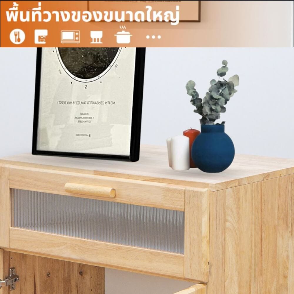 ตู้เตี้ยอเนกประสงค์ EVERGREEN FURNITURE . G-648-1-3 ขนาด 60X40X80ซม. สีธรรมชาติ_1