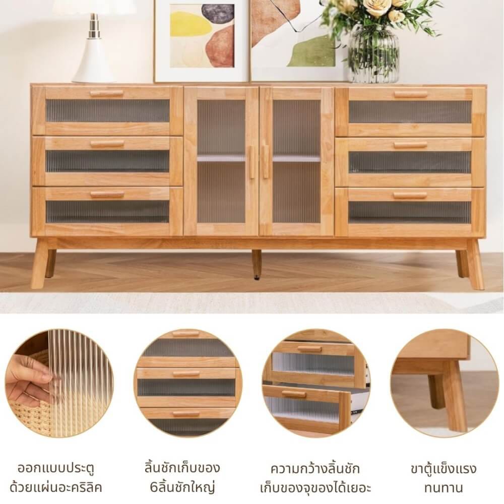 ตู้วางทีวี EVERGREEN FURNITURE  G-6184-3-9FWR 170X40X84  สีน้ำตาลธรรมชาติ_1