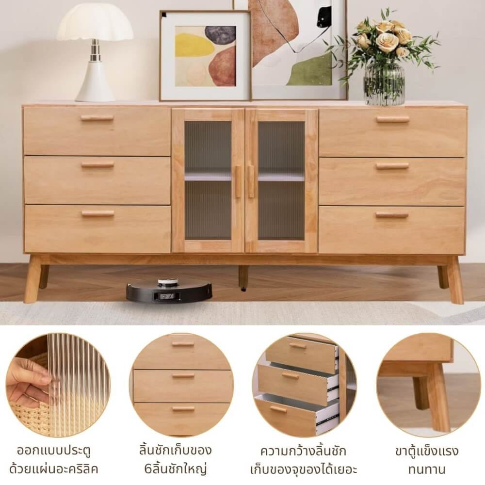 ตู้วางทีวี EVERGREEN FURNITURE  G-6184-1 170X40X84  สีน้ำตาลธรรมชาติ_1