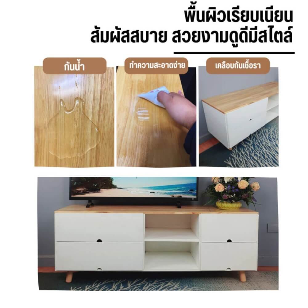 ตู้วางทีวี EVERGREEN FURNITURE  4144-4D2S-NB  136X40X52 สีขาว-น้ำตาลธรรมชาติ_2