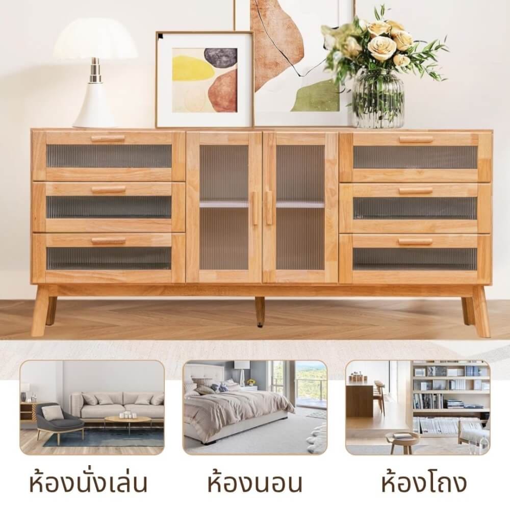 ตู้วางทีวี EVERGREEN FURNITURE  G-6184-3-9FWR 170X40X84  สีน้ำตาลธรรมชาติ_2