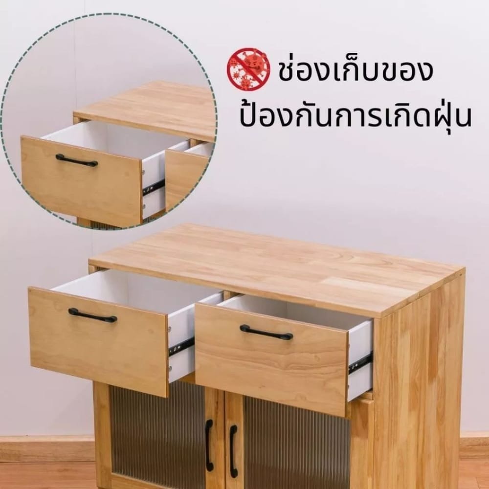 ตู้เตี้ยอเนกประสงค์ EVERGREEN FURNITURE 78ซม. G-78640-F-1 สีธรรมชาติ