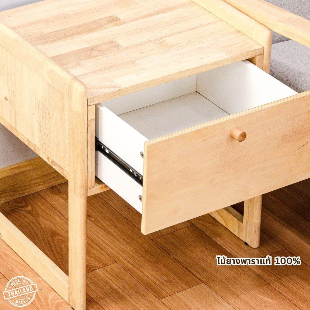 โต๊ะข้างไม้ยางพารา EVERGREEN FURNITUR SDUST-N 40*44*54.5 CM สีไม้ธรรมชาติ