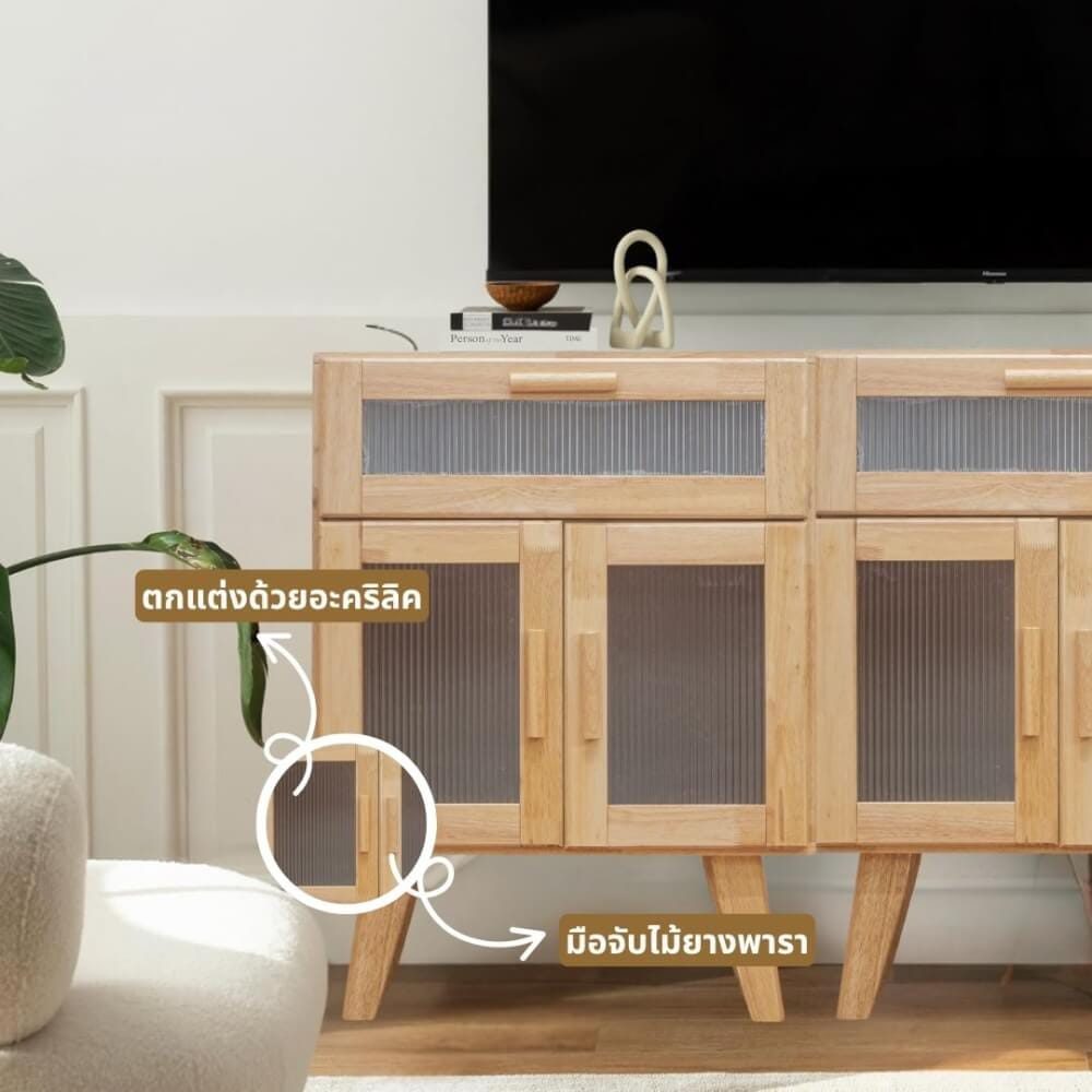 ตู้เตี้ยอเนกประสงค์ EVERGREEN FURNITURE . G-648-1-3 ขนาด 60X40X80ซม. สีธรรมชาติ_2