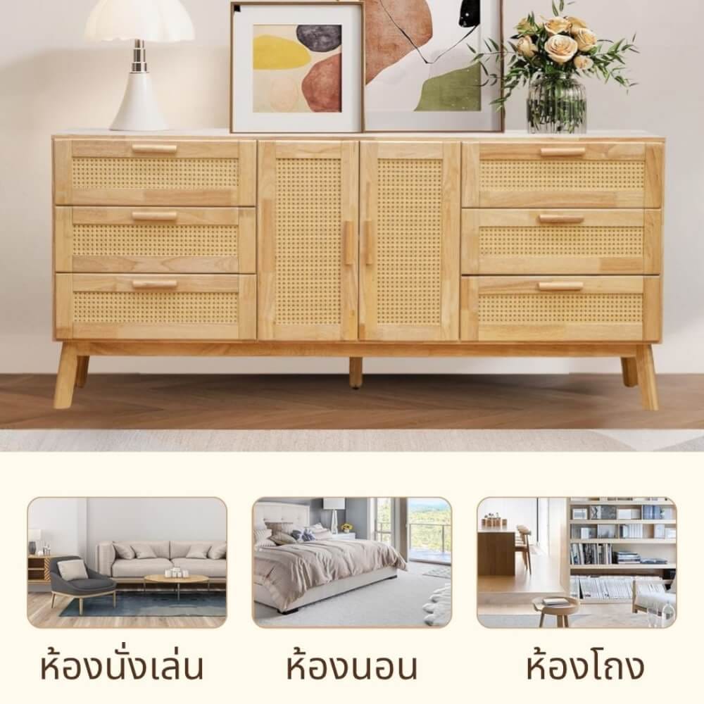 ตู้วางทีวี EVERGREEN FURNITURE  G-6184-4-9FWR 170X40X84  สีน้ำตาลธรรมชาติ_2
