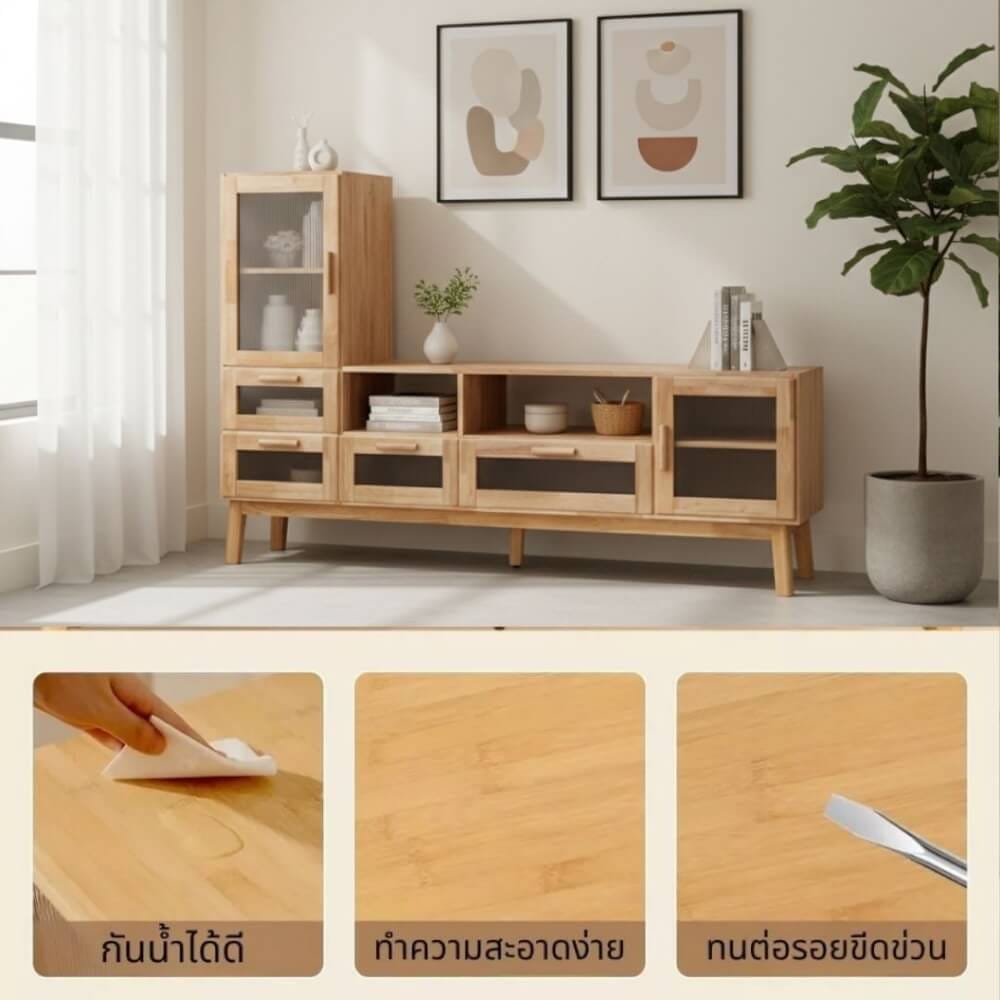 ตู้วางทีวี EVERGREEN FURNITURE รุ่น GL-18-FWR-3-4 ไม้ยางพารา สีไม้ธรรมชาติ